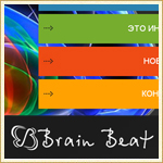 Brain Beat