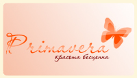 Primavera   