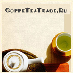 CoffeTeaTrade