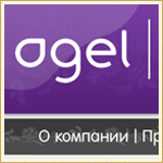 Agel Enterprise